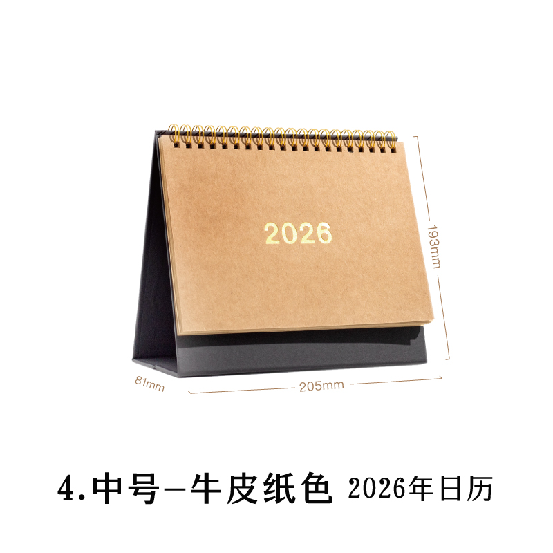 Journal GO Draagbare vereenvoudigde staande kalender 2026 pagina's Flip Desktop Ornament Check-in Planner Kalender School Office Supply: Paars