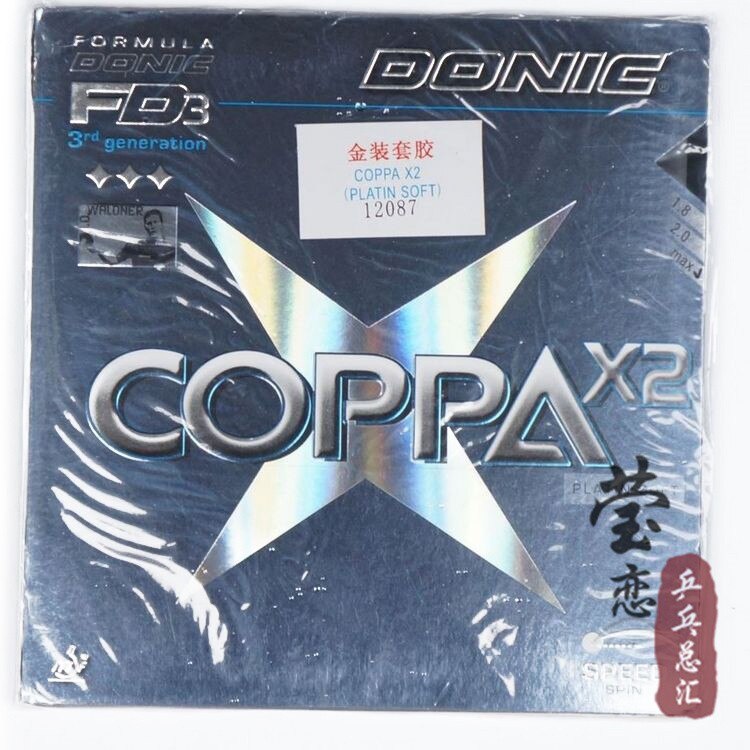D'origine Donic COPPA X1 Or/COPPA X1 TURBO Platin/COPPA X2 Platin Doux/COPPA X3 Argent ping-pong en caoutchouc raquettes de tennis