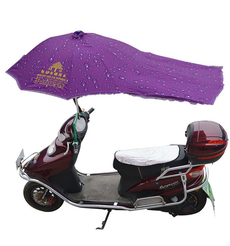 1PC Outdoor Sunny and Rainy Umbrella For Motorcycle Motor Bike Scooter Electric Vehichles