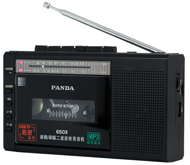 Panda 6503 Radio USB / TF grabadora de cinta de transcripción, grabadora de función de transcripción de tarjeta TF, Radio FM/MW: Black
