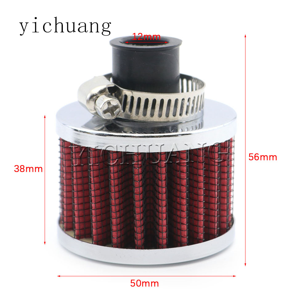 Motorfiets Mini 12mm Universele Filter Voor Koude Lucht High Flow Carterontluchting Auto Accessoires Inlaatluchtfilters