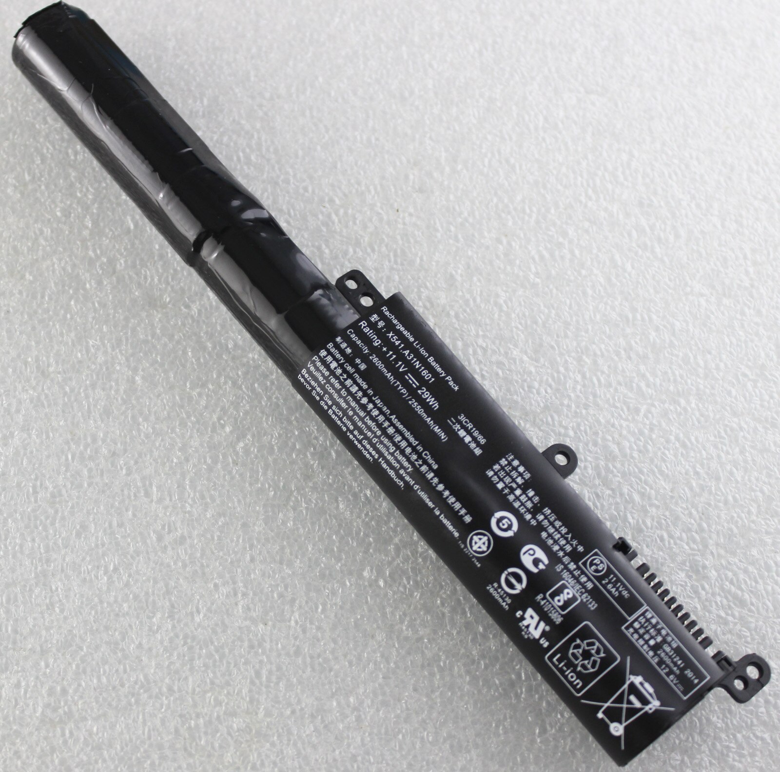 A31N1601 batería de portátil para ASUS X541 X541U X541S X541UA X541UV X541SC R541UJ R541UA F541UA A31LP4Q X541SA VivoBook Max X541SA