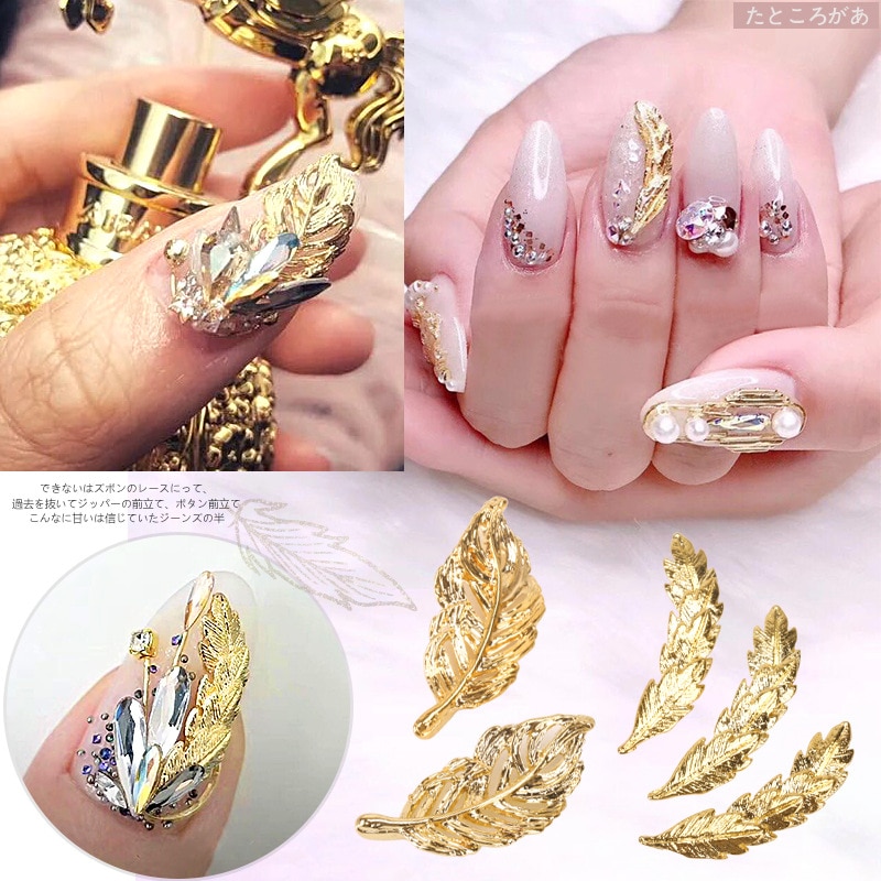 10 Stks/partij Japan 3d Gold Bladeren Veer Dolfijn Nail Art Decoraties Diy Glitter Steentjes Legering Studs Voor Sieraden Accessoires