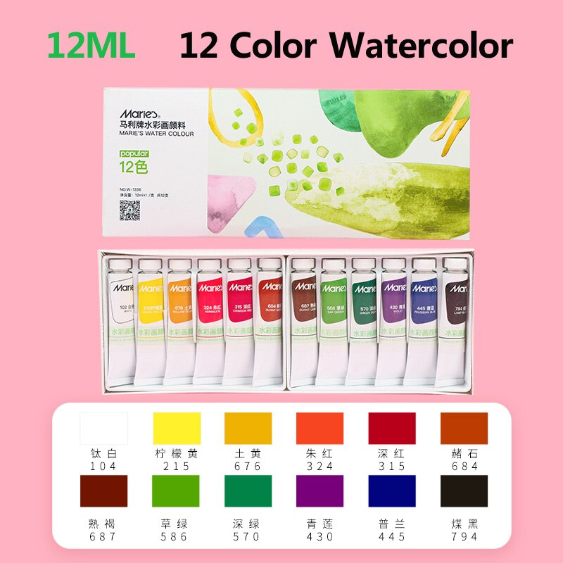 Marley Watercolor Gouache Pigment Set for Beginners Non-Toxic Washable 12/18/24/36 Colors Tubular Child Student Paint 12ml: 12 Color Watercolor