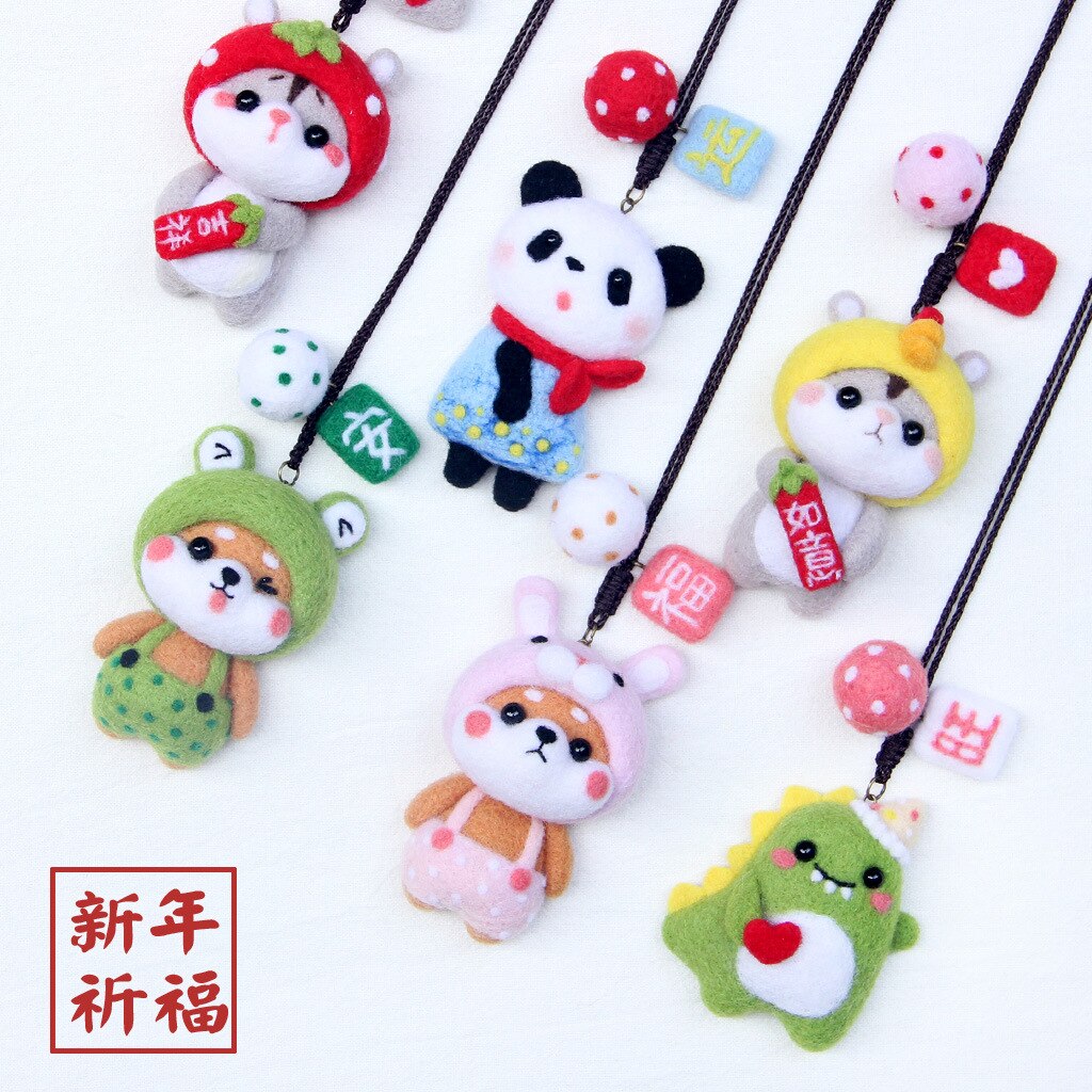 Wool Felt Poke Music Handmade DIYmaterial Package Lanyard Series Combination English The Instructions Wool Felt Material Package