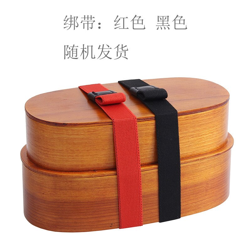 High Japanese-style Double-layer Bento Lunch Box Student Divided Lunch Wooden Sushi Box To Send Chopsticks Strap