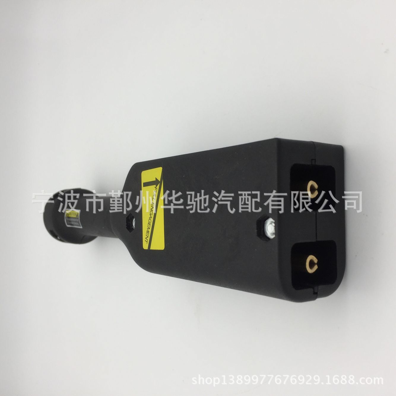 Golf Cart Electric Car Charger Plug, Charging Plug