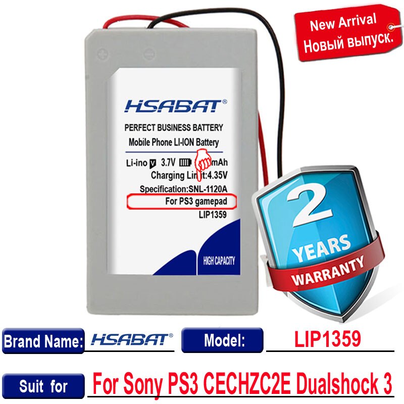 Hsabat 2300 mah huuli 1359 akku sony  ps3 cechzc 2e dualshock 3 langaton ohjain bluetooth -ohjain