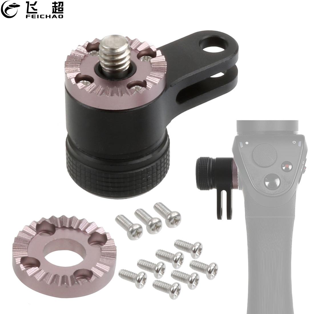 Extension Module Rechte Arm Externe Plate Quick Release Adapter Arri Rozet Voor Dji Osmo Pro Handheld Gimbal Onderdelen