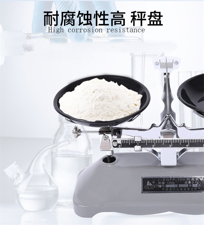 High precision balance chemistry laboratory 200g weight physics teaching weight balance scale kitchen scales