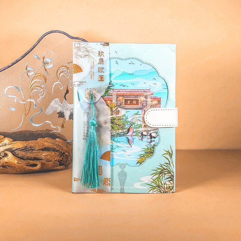 The Classic of Mountains and Seas Notepad Simple Notebook A5 Exquisite Blank Squares Literature Art Notebook 1PCS: H