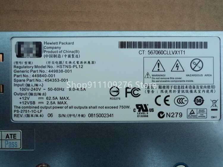 Original Disassemble PSU for HP HSTNS-PL12 454353-001 449840-001 449838-001 MAX 750W