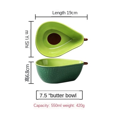 Ceramic Avocado Bowl Butter Fruit Plate Fruit Salad Soup Bowl Butter Fruit Dishes Home Dinnerware Set: 7.5inch bowl