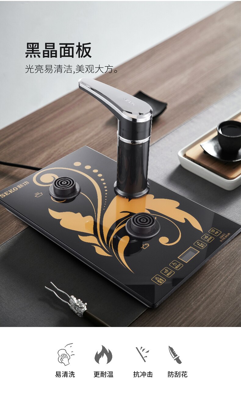 SEKO F90 Automatic Electric Tea Maker Stainless Steel Electric Kettle