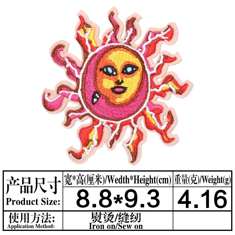 badge custom patch computer Embroidery chest chapter clothing shoes and caps accessories Embroidery chapter cloth paste: 2