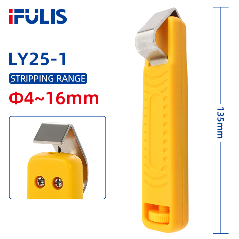 Adjustable Insulation round wire Stripper Rubber Handle Cable Stripper Stripping Wires And Removing Insulation Layer Strip: LY25-1