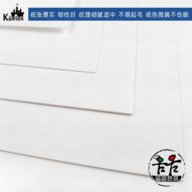 Colour Lead Paper A4 B4 20 Sheets Of Oil-based Colour Lead Paper A4 B4 20 Sheets