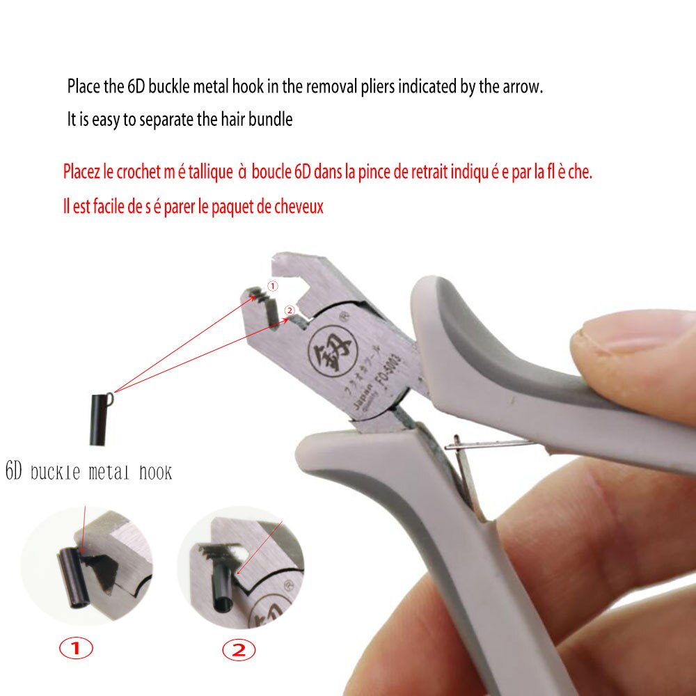 6D hair extension special hair removal pliers Grandado