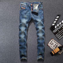 Men Jeans Brand Ripped Jeans For Men Patchwork Pants Straight Slim Fit Distressed Hole Jeans Men