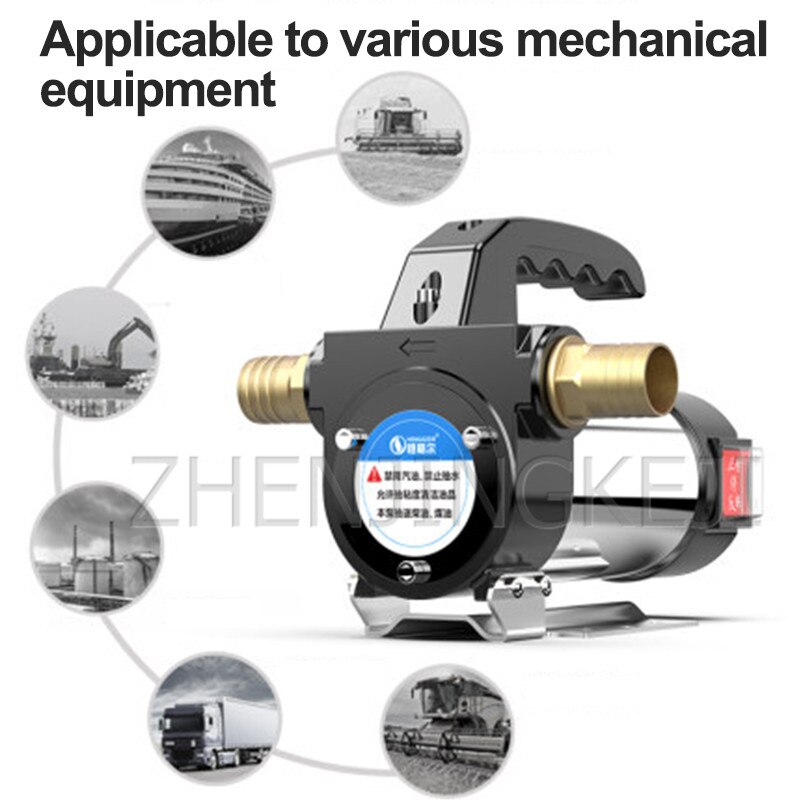 Small Portable Large Flow Electric Oil Suction Pump 12/24 / 220V Stainless Steel Diesel / Kerosene Self-priming Suction Oil Pump