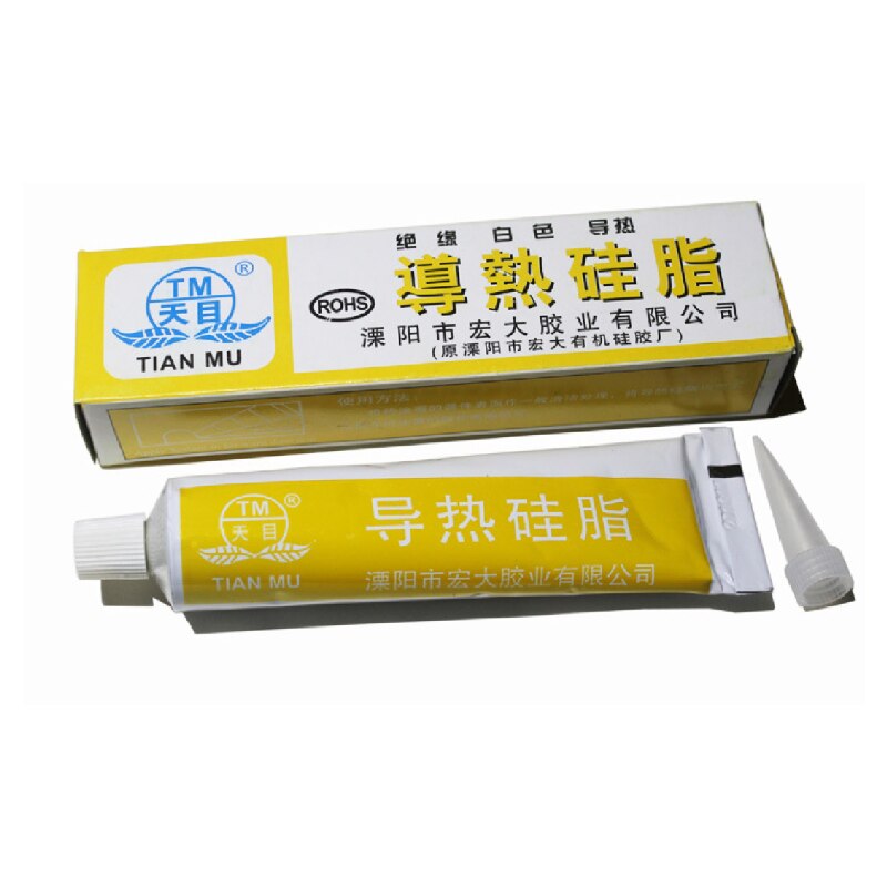 1Pcs 704 Siliconen Rubber 708 Siliconen Thermische Siliconenvet 703 Ingemaakte Siliconen 705 Kit 706 Isolatie Waterdicht: Thermal grease white