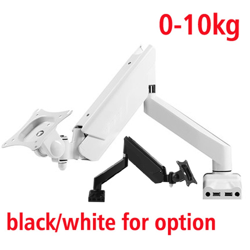 DL-MD7 17-27" LCD LED Monitor Desktop Holder Arm Gas Spring Full Motion extendable arm height adjustable VESA100X100 75x75 White