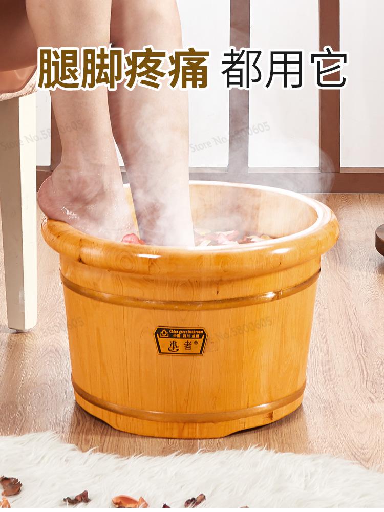 Prospective footbath tub tub footbath barrel foot bath barrel footbath barrel footbath foot tub footbath barrel footbath barrel