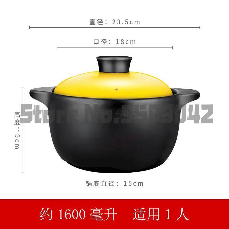 Casserole cooker home gas ceramic pot soup fire resistance high temperature size capacity clam casserole stone: a17