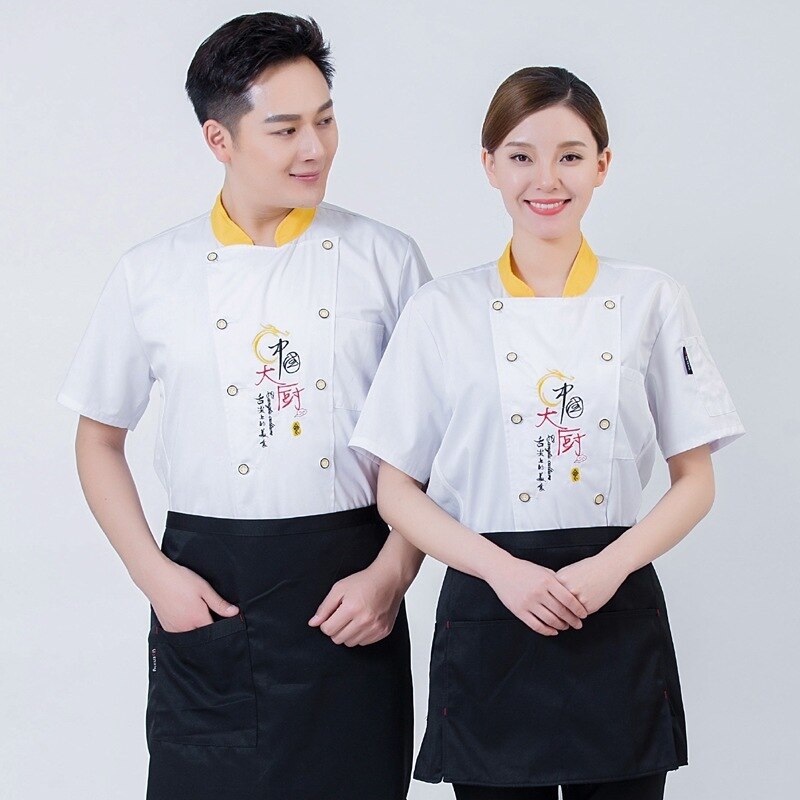 Chef uniforme Chef chapeau et femmes manches courtes été gâteau boutique Restaurant hôtel dos cuisine travail vêtements respirant mince
