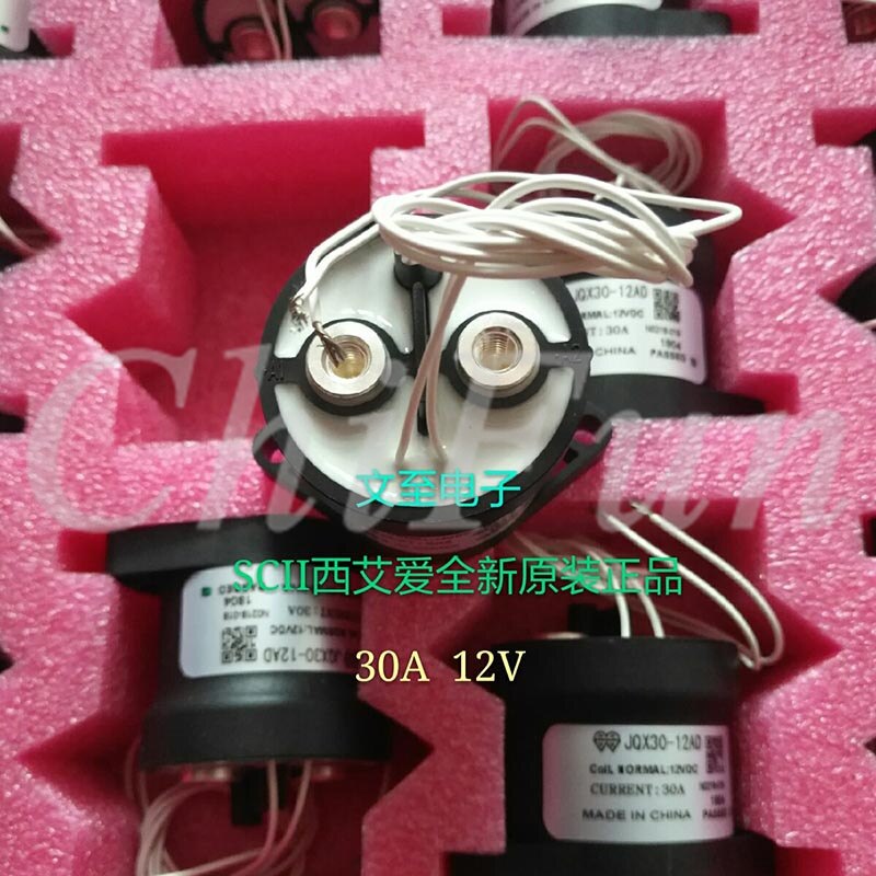 High voltage DC relay contactor, JQX30-12AD 30A 12... – Vicedeal