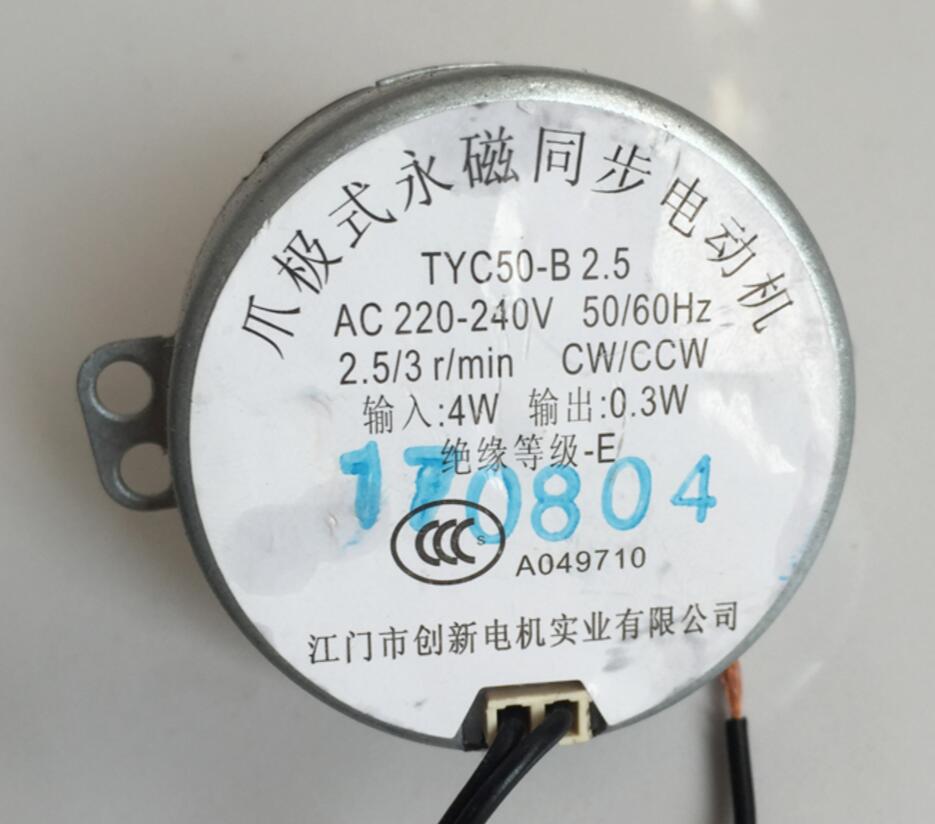 AC220-240V 4 W Elektrische Ventilator Onderdelen Synchrone motor TYC50-B2.5/3 RPM