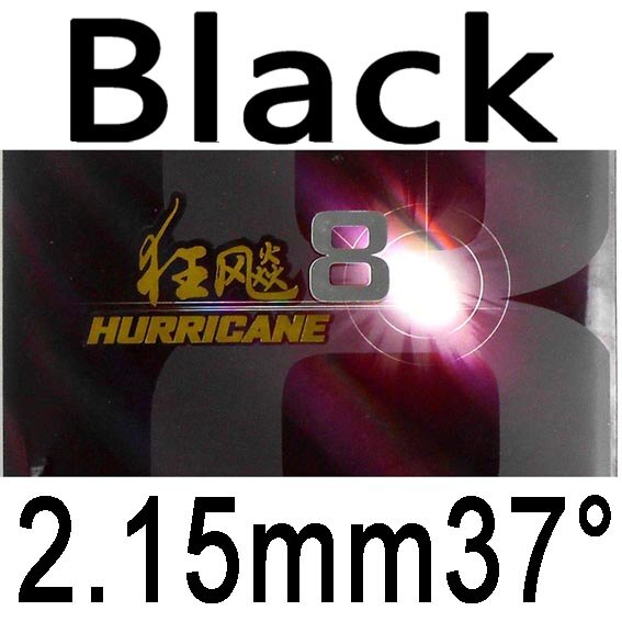 DHS Original Hurricane 8 Pips-In H8 Table Tennis Rubber Ping Pong Tenis De Mesa Hurricane-8