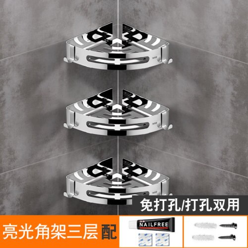 304 stainless steel shelves bathroom storage rack wall mounted with floating shelf for bathroom cosmetic rack cornner: d