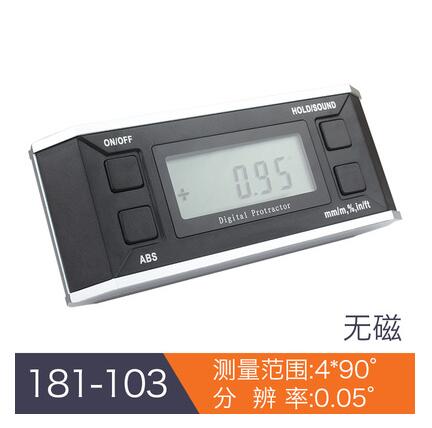 High Precision Digital Display Inclinometer Electronic Angle Ruler with Magnetic Angle Gauge Angle Gauge Horizontal Angle