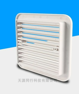 TYTXRV RV Exterior Side Window Shutter Vent Cover without Fan White/Black Interior Cover for Caravan Camper Van: Whit Grid