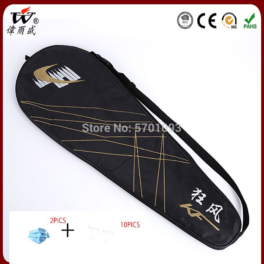 Badminton Racket F88 Aluminum Shuttle Badminton Racket