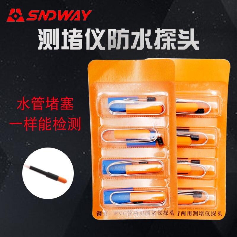 Pipe plugging device probe PVC plugging, probe head, pipe plugging device, waterproof probe