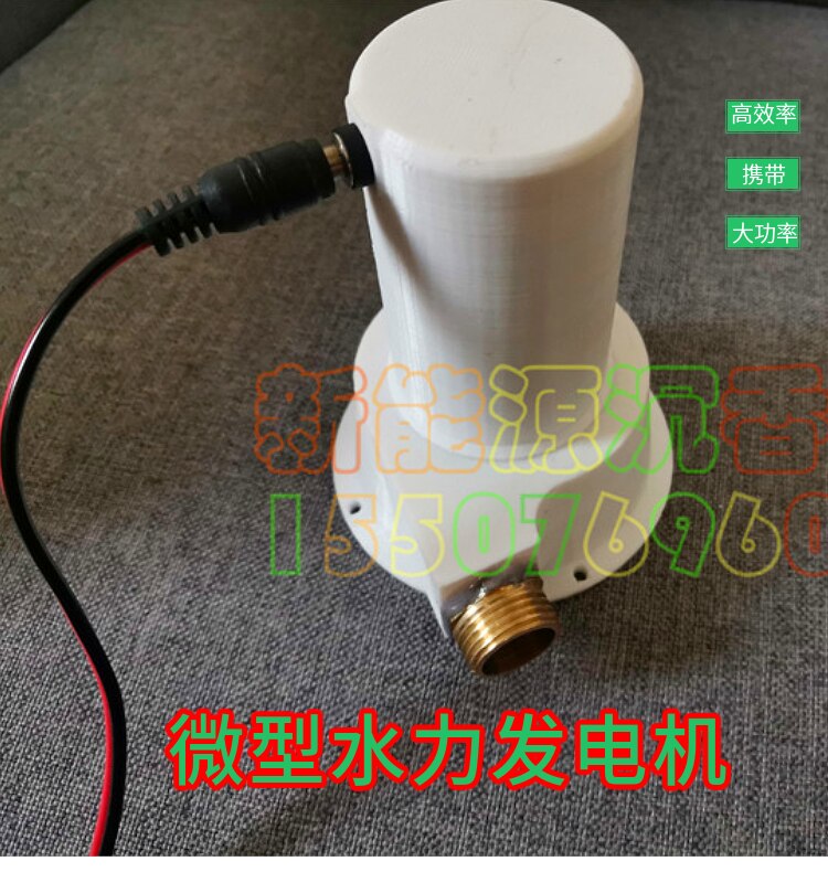 Miniature Field Hydrogenerator Small Portable Percussive Permanent Magnet Brushless Household Turbine and Hydraulic Generator