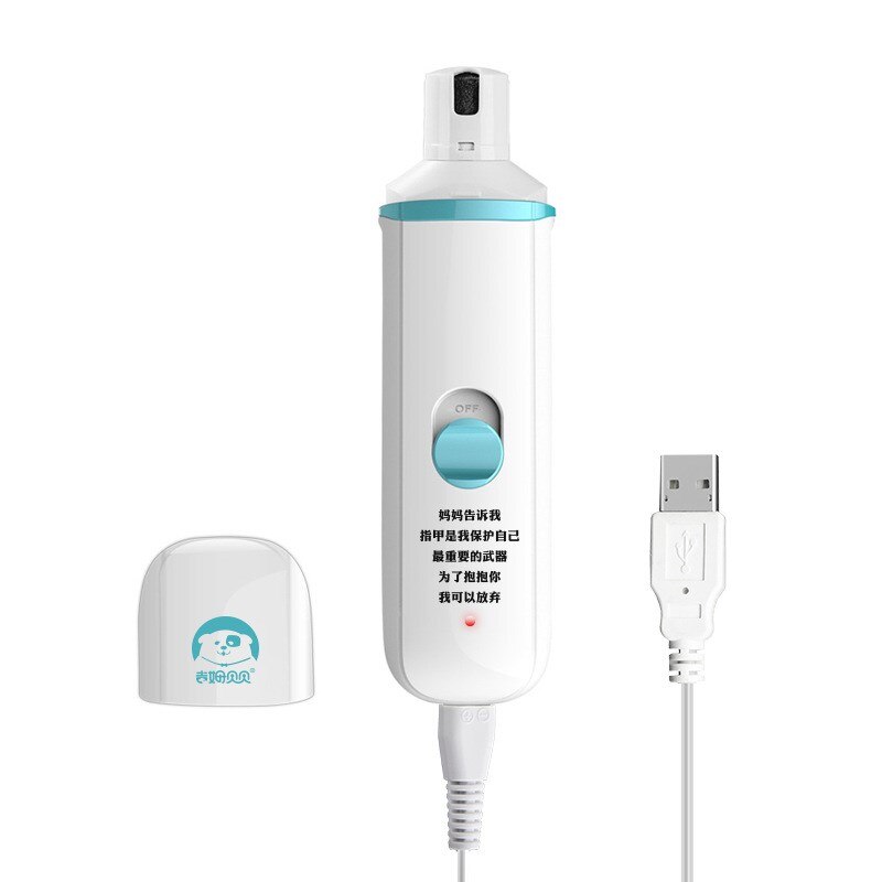 Painless Pet Paw Nail Tool Cut The Nail Dog Nail Grinders Dog Nail Clippers USB Rechargeable Electric Pet Nail Clipper