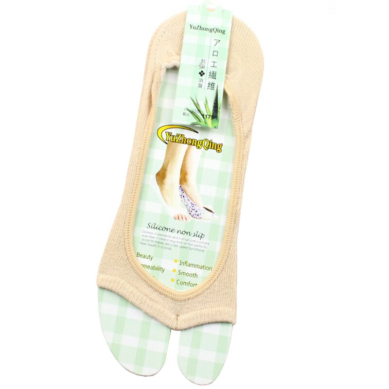 Calcetines invisibles de algodón antideslizantes para mujer, medias tobilleras de Color sólido, para verano, , CC8945: beige