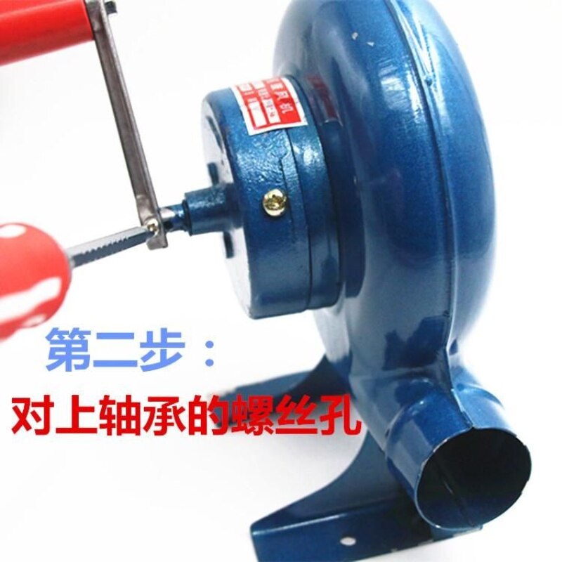 Household Blower Outdoor Hand Crank Manual Barbecue Booster Small Blower 1:36 Speed Ratio (80W / 120W / 150W / 200W / 250W / 300W / 350W Household Blower Outdoor Hand Crank Manual Barbecue Booster Small Blower 1:36 Speed Ratio (80W / 120W / 150W / 200W / 250W / 300W / 350W
