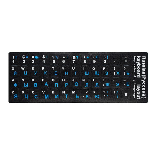 1Pcs Russian Letters Keyboard Stickers PVC Laptop Desktop Cover Skin Russian Alphabet Sticker Ultra-thin For Computer Notebook: Blue