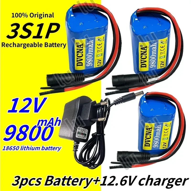 12V 18650 Battery Pack 9800mah 3S1P Li-ion Rechargeable Batteries with BMS Lithium Cells Protection Board +12.6V Charger: GRAY