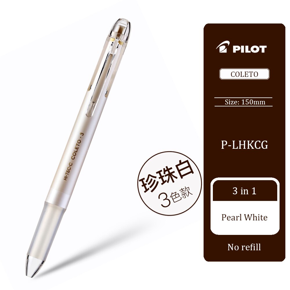 (Nessuna ricarica) tubo per penna a testa di culla pilota penna Gel per modulo multifunzionale scarabto penna vuota Shell 3/4 funzione penna: 3 in 1 Pearl White