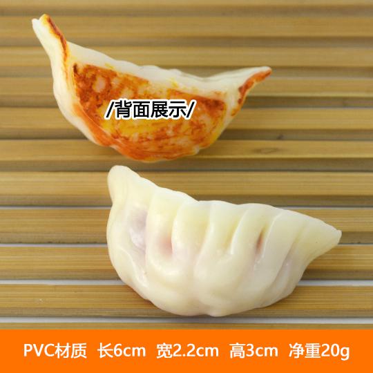 Festive Artificial Decorations Foods PU Imitation Chinese Bread Dumpling cake Food Model 5pc/lot: MULTI