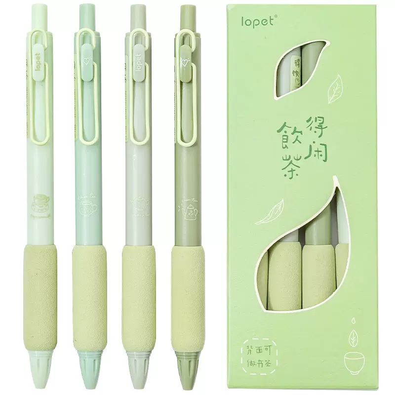 Lopet Cute gel pens sets 4pcs 0.5mm Black Ink Writing Pen Soft Grip Press Kawaii Stationery Quick Dry Homework School Gadgets: PURPLE