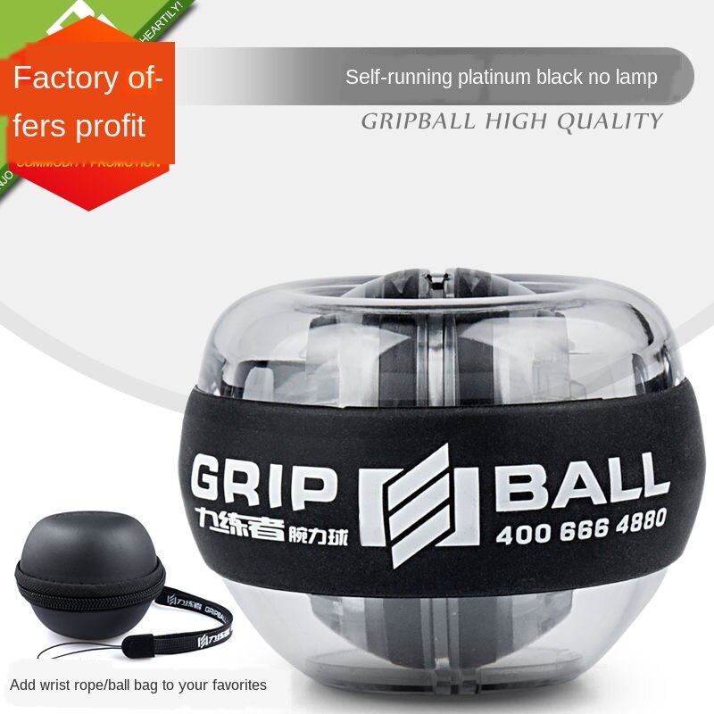 Strength Gyroscope Ball Double Gyroscope Wrist Arm Muscle Power Force Exercise Strengthen Ball Trainer Hand Grips Fitness: Dark Gray