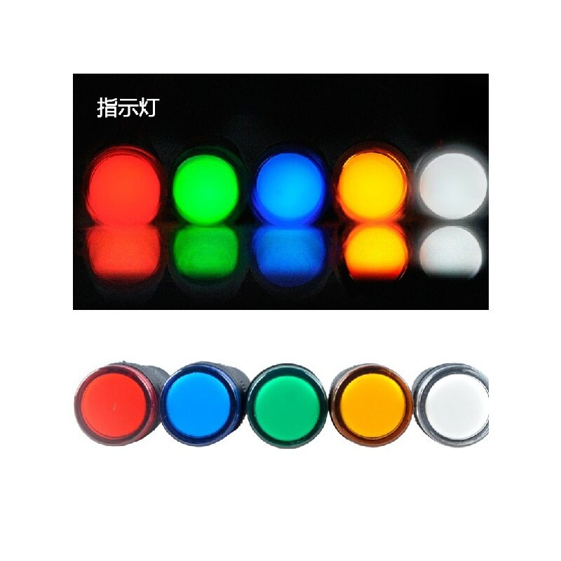 22mm Indicator light Yellow Led Indicator lamp 12v 24V 220v 380v Elecrtric Signal Lamp AD16 AC/DC Control Light for cabinet