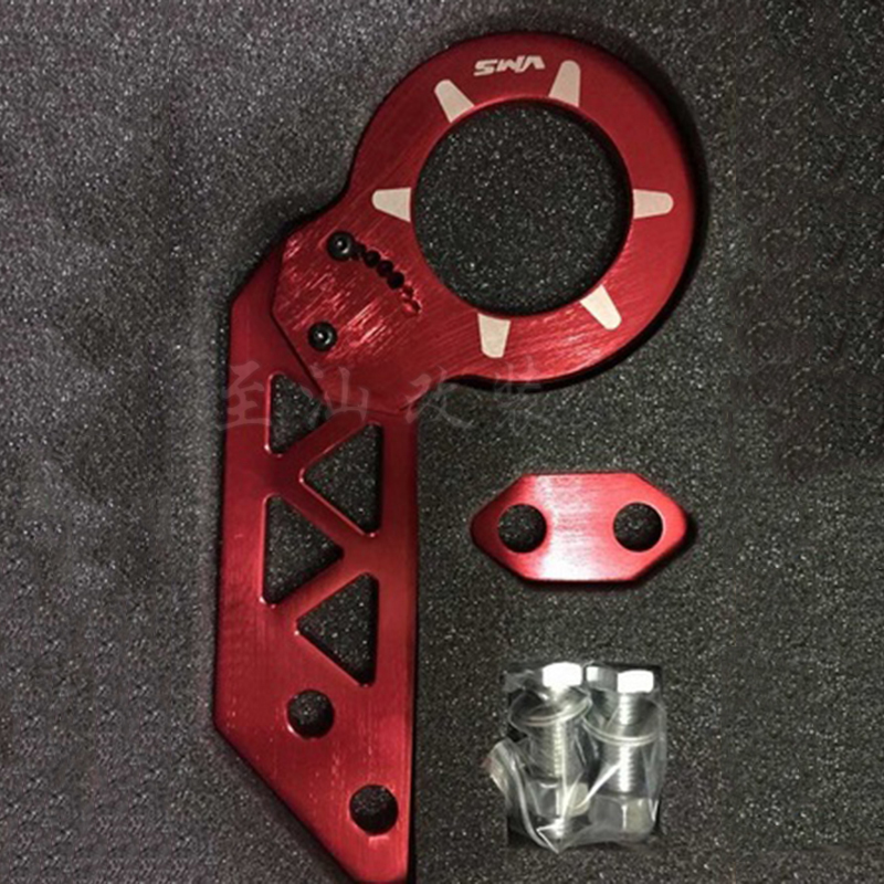 adjustable VMS split rear towing hook tail hook car modification rear rod towing hook decorative towing hook