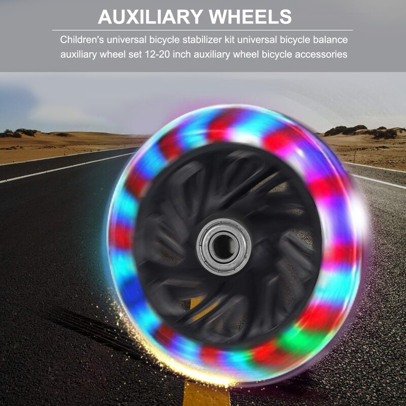 Children's Universal Bicycle Stabilizer Kit Universal Bicycle Balance Auxiliary Wheel 12-20 Inch Auxiliary Wheel Bicycle Parts